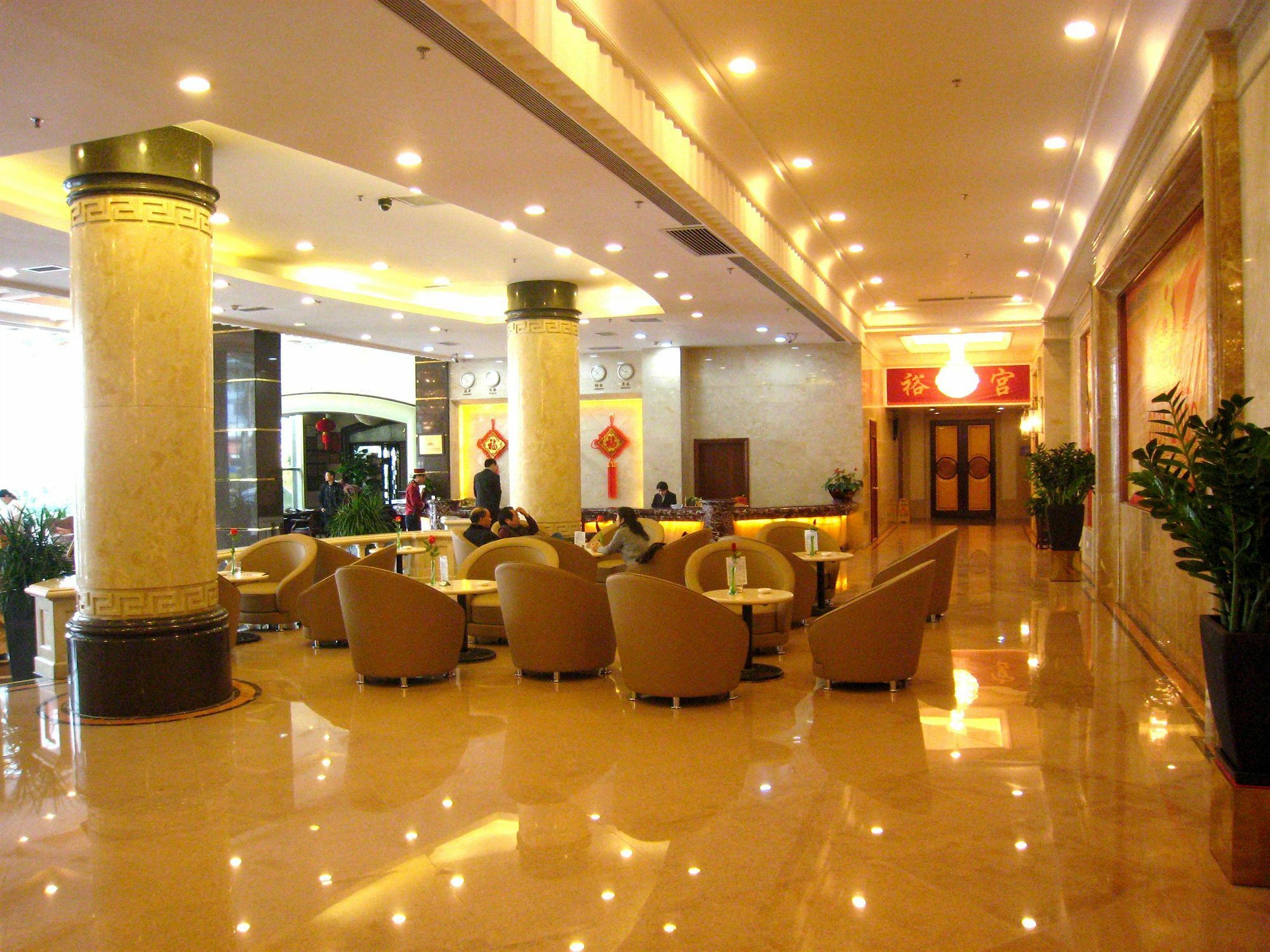 Nan Fang Yi Yuan Hotel Guangzhou Bagian luar foto